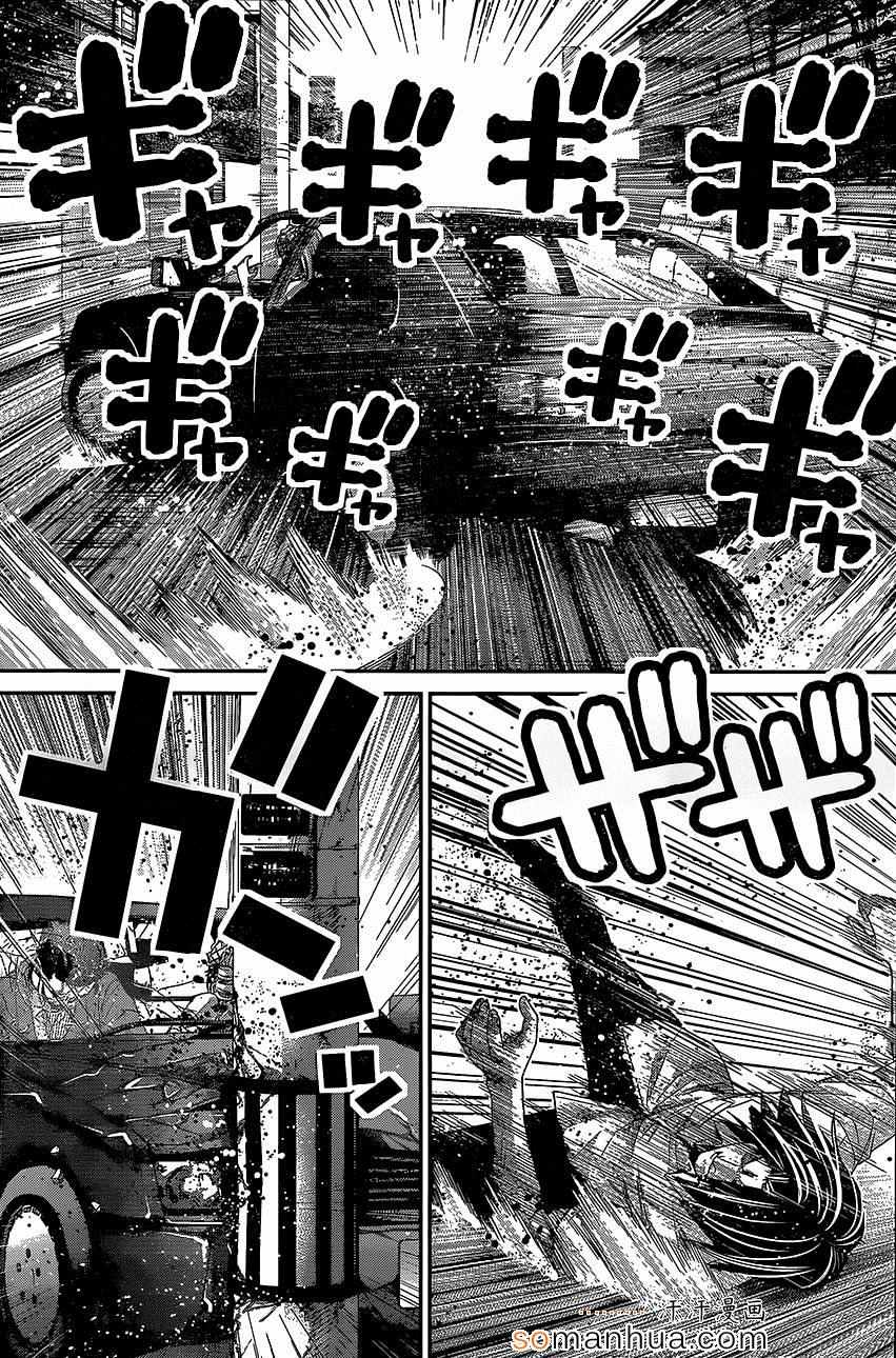 极黑的布伦希尔特歌曲漫画,第146话回忆和记忆2图