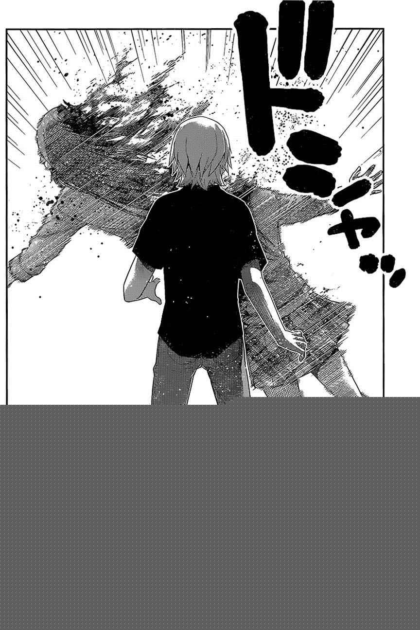 极黑的布伦希尔特作者漫画,第164话再见3图