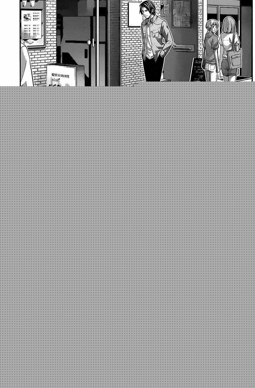 极黑的布伦希尔特动画漫画,第117话overaction3图