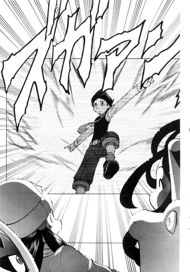 神奇宝贝特别篇小刚漫画,第426话铁壳昆3图