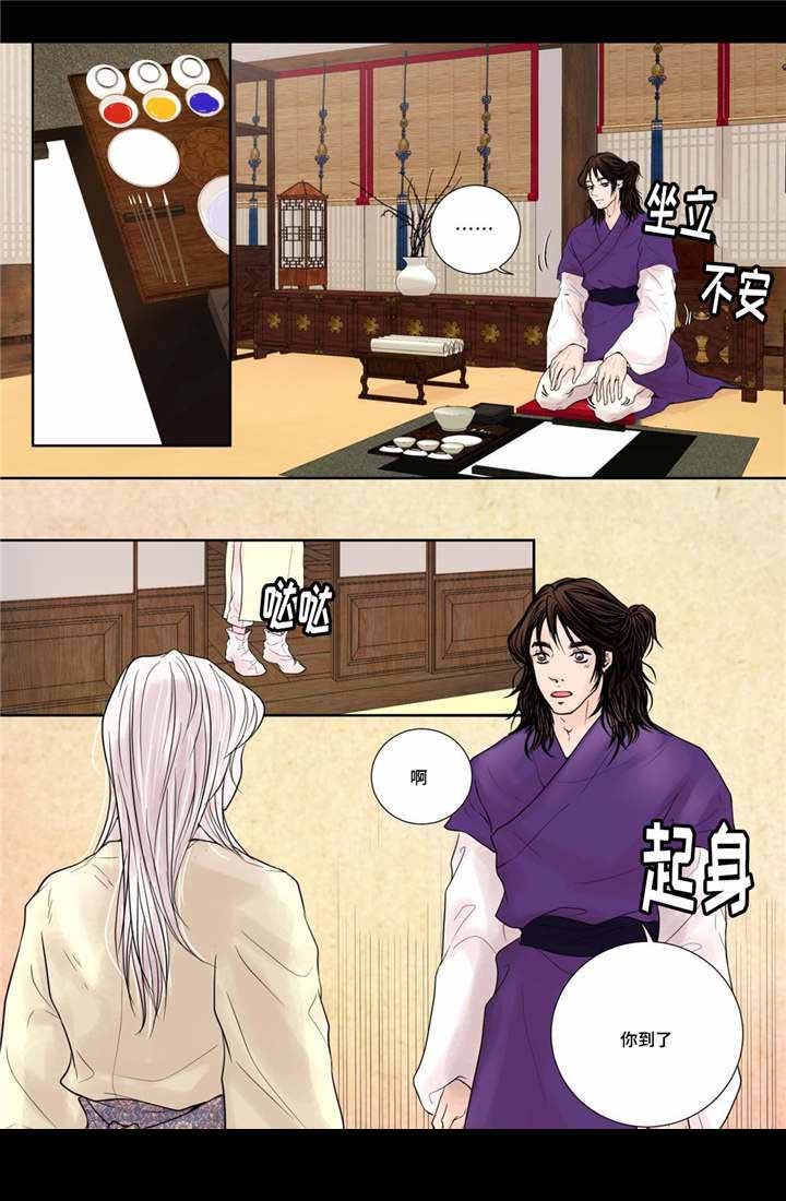 医学人体模型模具漫画,第15话5图