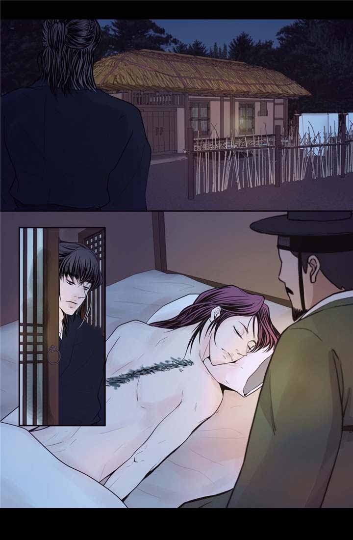 人形图护理查房图片最新漫画,第42话1图