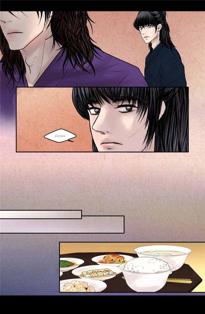 人形图案的品牌衣服漫画,第12话2图