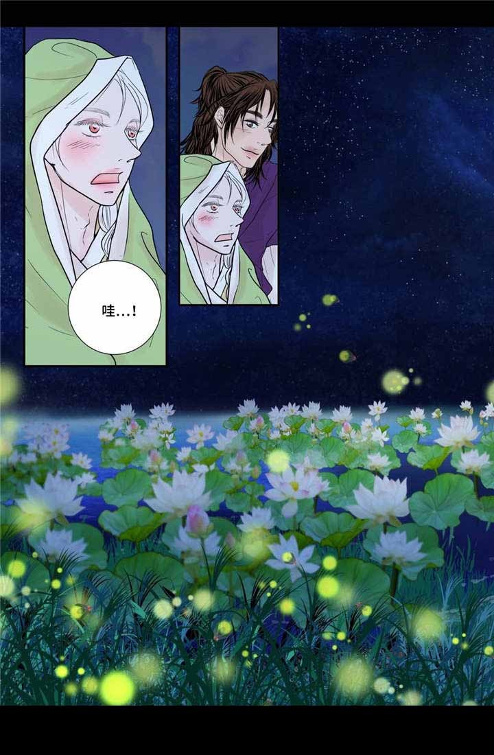 人形图片简图漫画,第31话3图