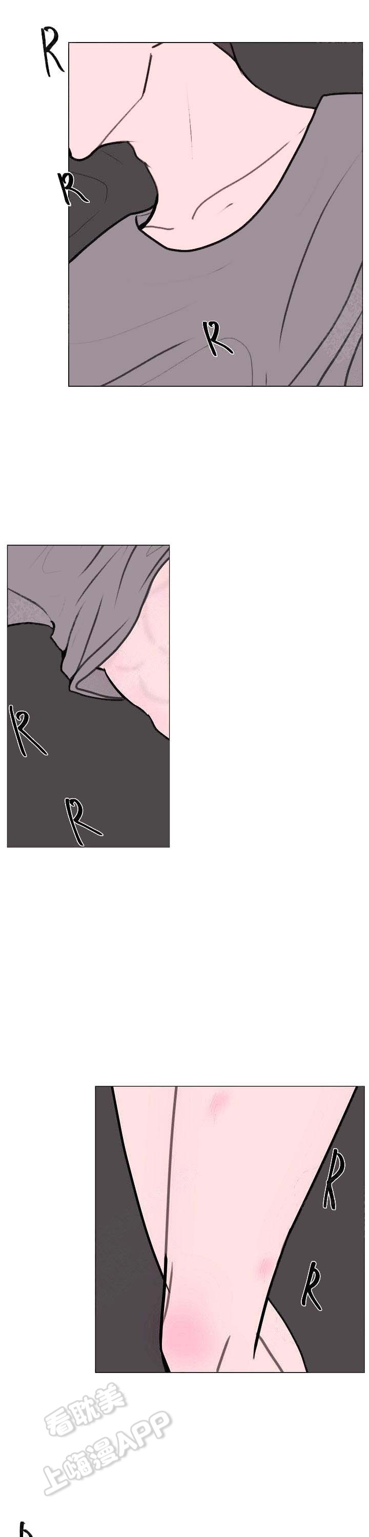 注意查收漫画,第19话2图