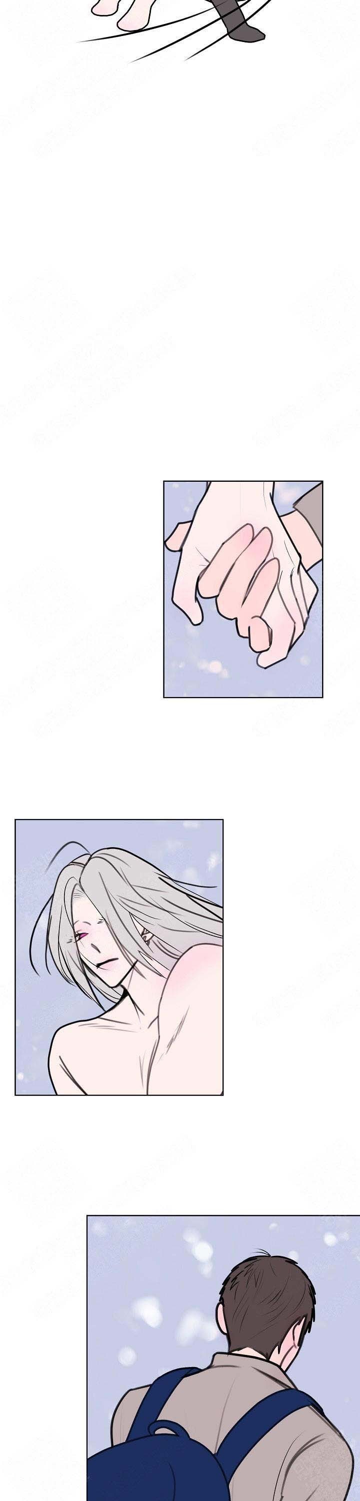 注意蛇出没的提醒怎么写漫画,第3话4图