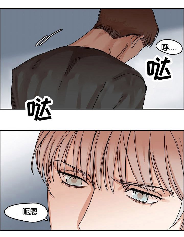 向往的生活第6季完整版免费观看漫画,第12话1图