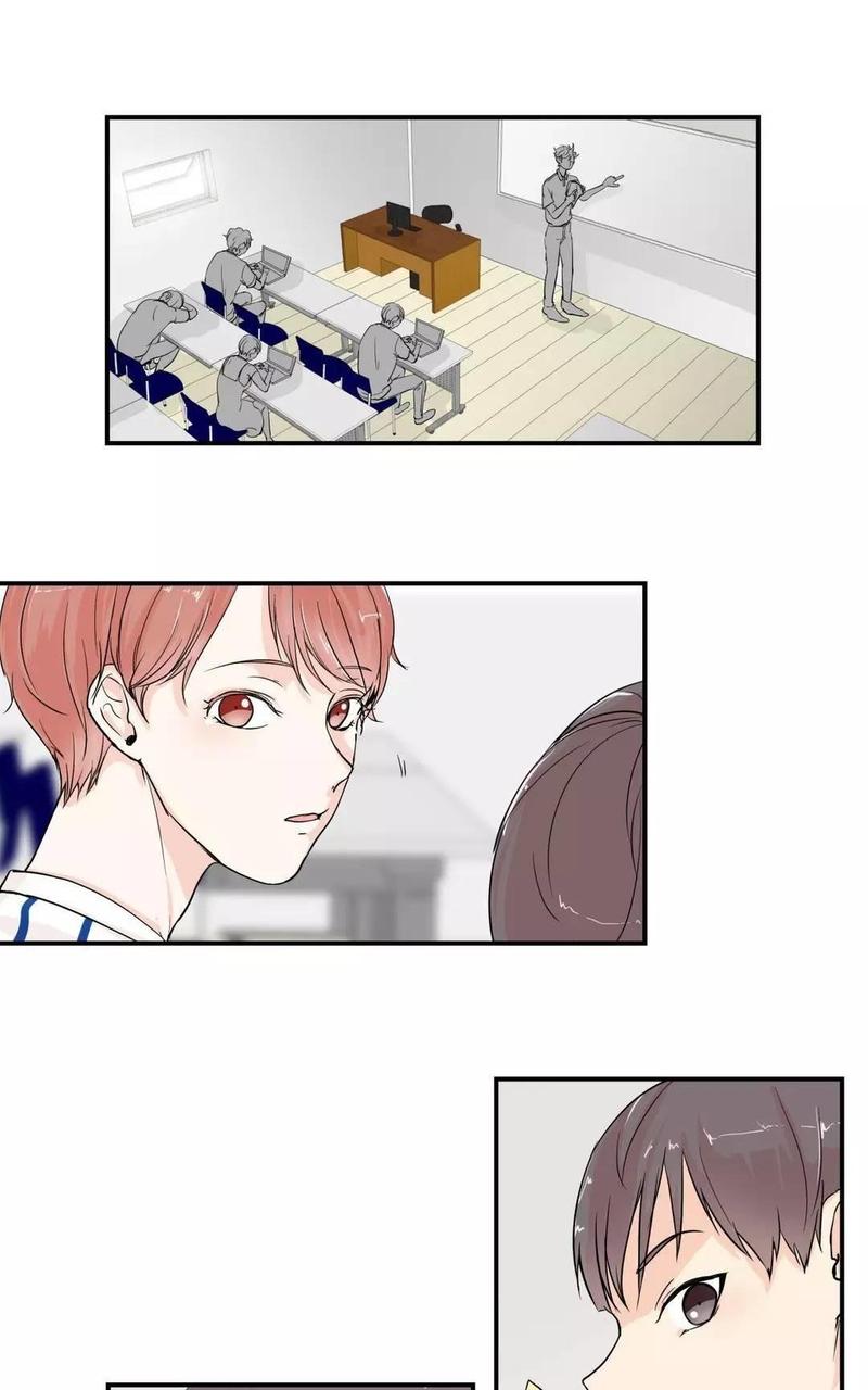 窗外的小豆豆读后感漫画,第3话1图