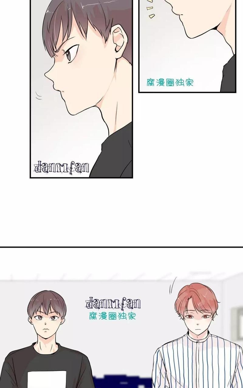 窗外的小豆豆读后感漫画,第3话2图