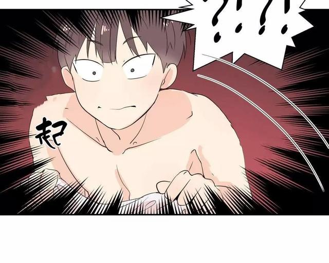 窗外的窗韩漫漫画,第12话3图
