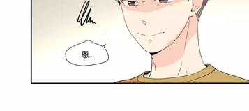 窗外的窗拼音漫画,第9话3图