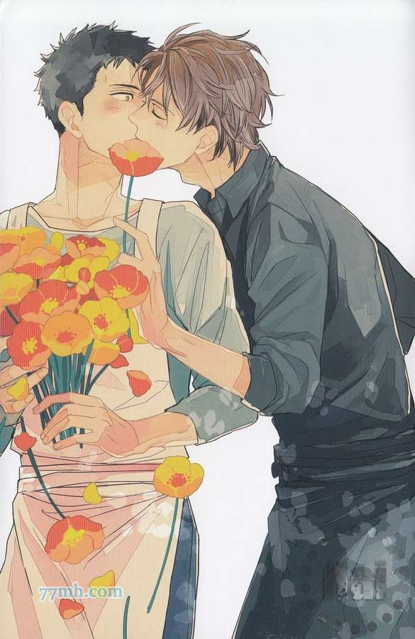 爱哭宝宝的搞笑说说漫画,第1卷5图
