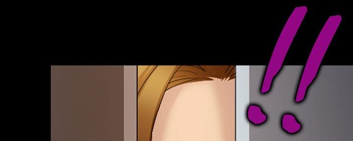 夏天那英漫画,第34话4图