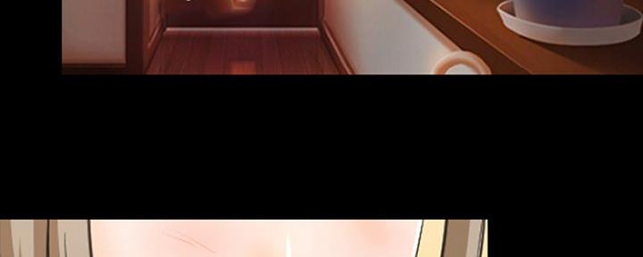 那年19岁的夏天漫画,第17话3图