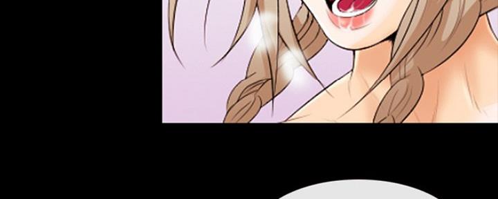 夏天哪里适合避暑旅游漫画,第21话5图