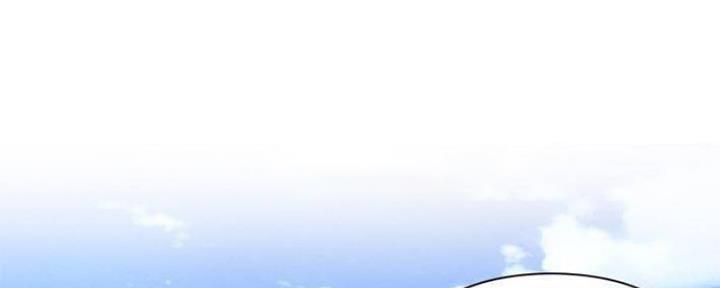 夏天那个城市最凉快漫画,第13话1图
