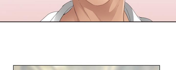 夏天周婉秋完整版免费阅读漫画,第4话3图