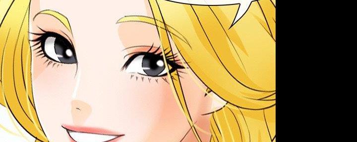 夏天那些满天飞的白毛毛怎么去除漫画,第29话2图