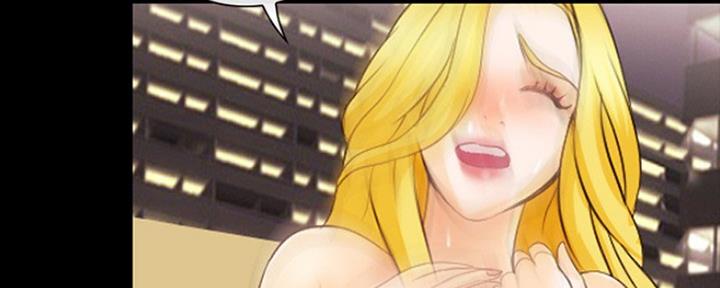 夏天那么热女的为啥穿胸罩漫画,第23话2图