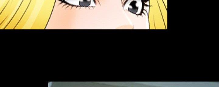 那年夏天呢漫画,第30话2图