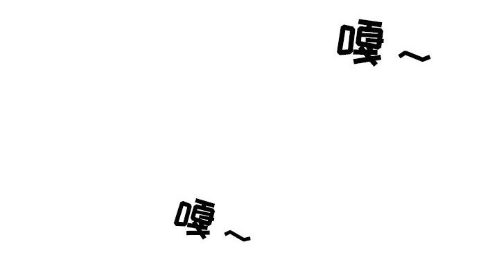 那年夏天 あの、夏の日漫画,第38话2图