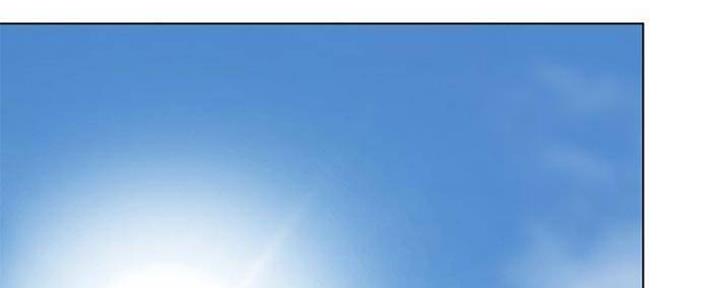 夏天那个城市最凉快漫画,第13话4图