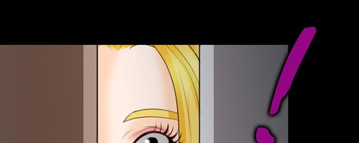 夏天那英漫画,第34话2图