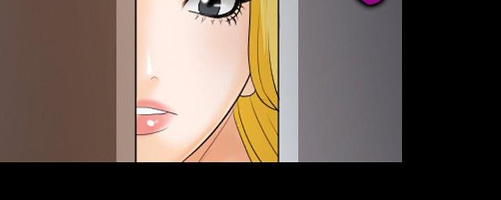 夏天那英漫画,第34话3图