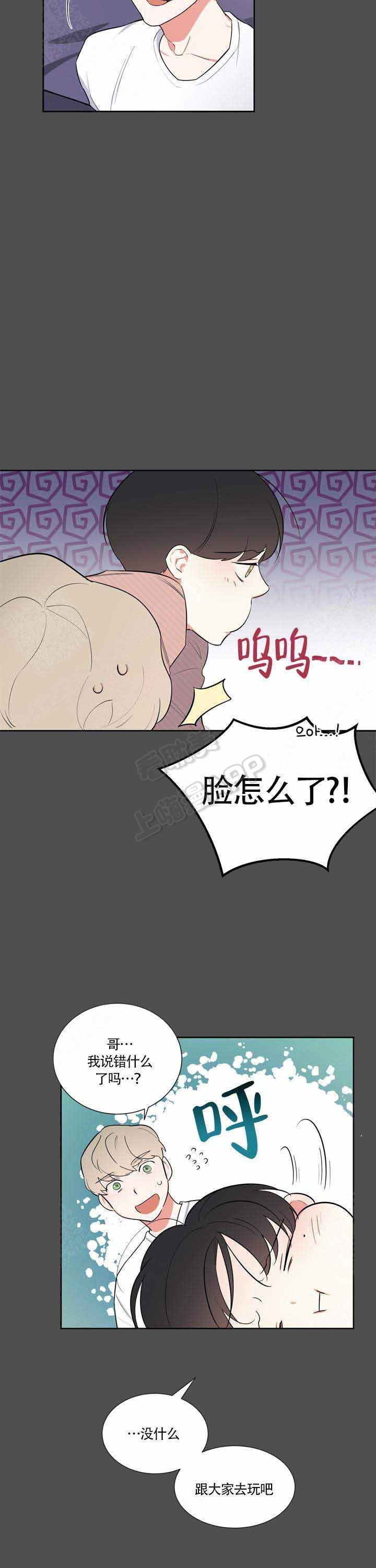 请爱护小鸟看图写话一年级下册漫画,第18话3图