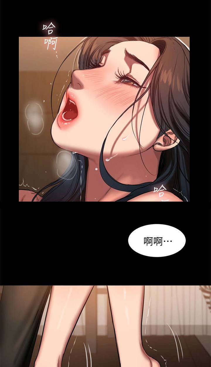逃离塔科夫老七漫画,第13话2图