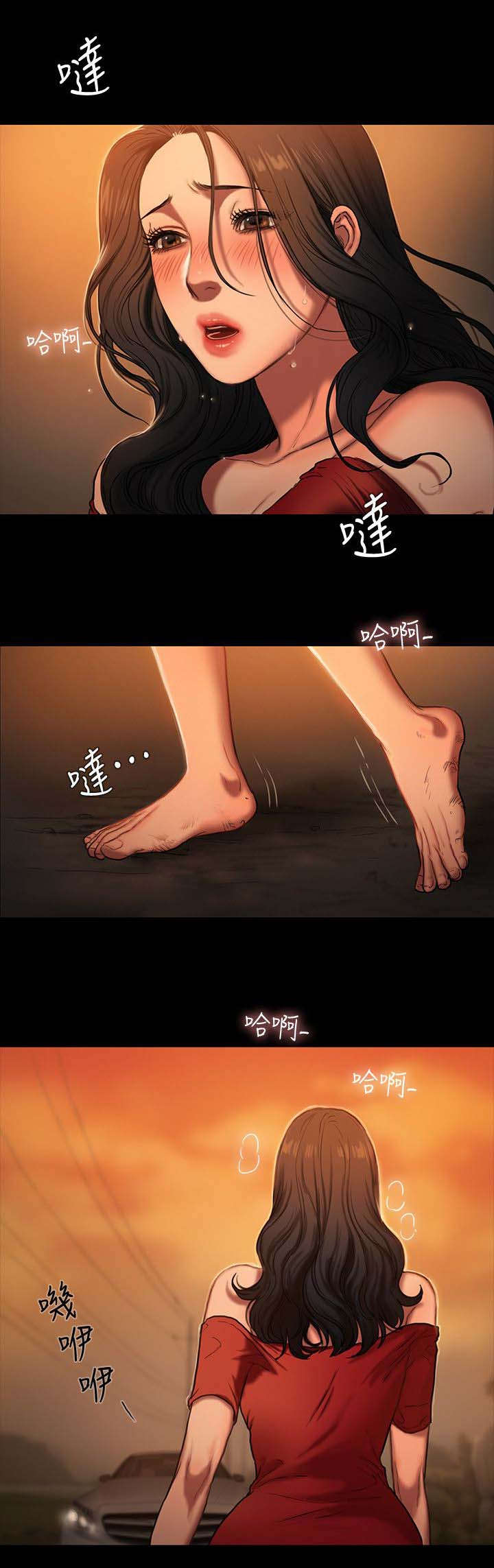 逃离塔科夫游戏官网漫画,第4话4图