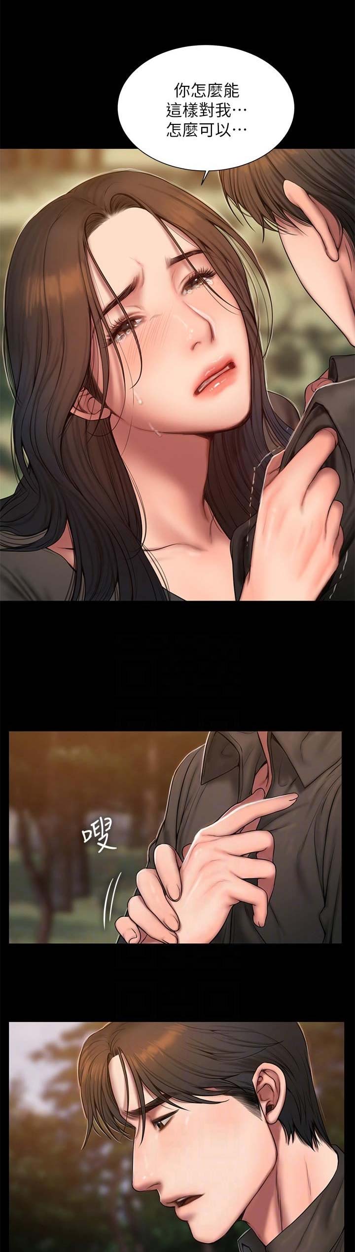 逃离比勒陀利亚漫画,第104话1图