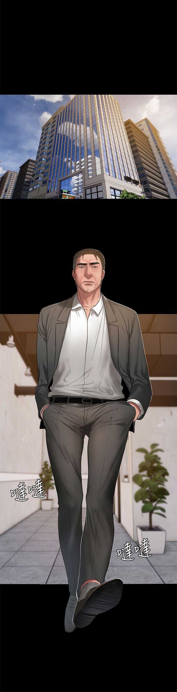 逃离塔科夫电影漫画,第54话3图