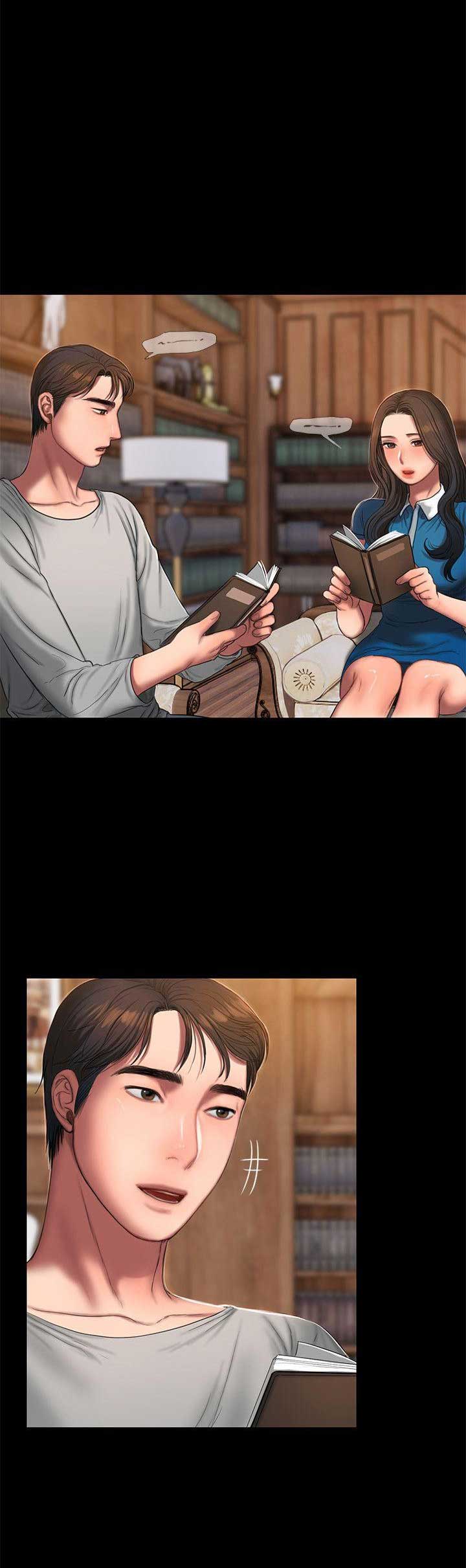 逃离痒痒型医院漫画,第41话3图