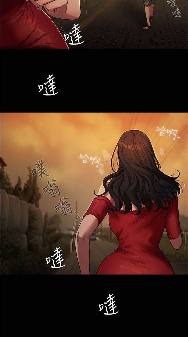 逃离塔科夫游戏官网漫画,第4话3图