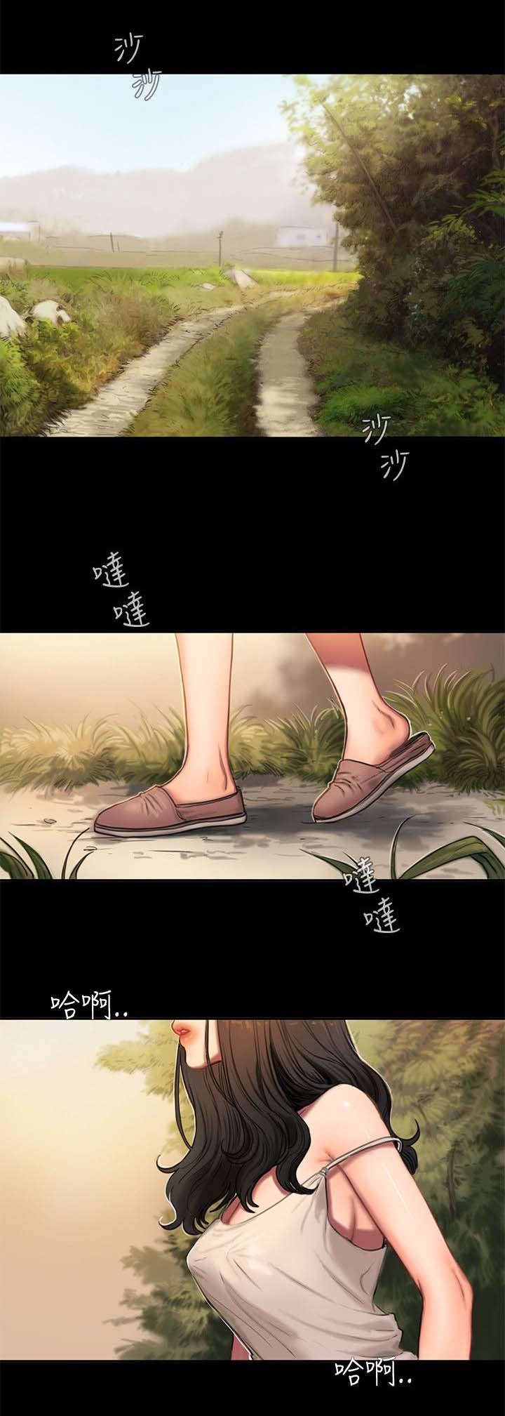 逃离欢乐星球在线视频观看漫画,第1话1图