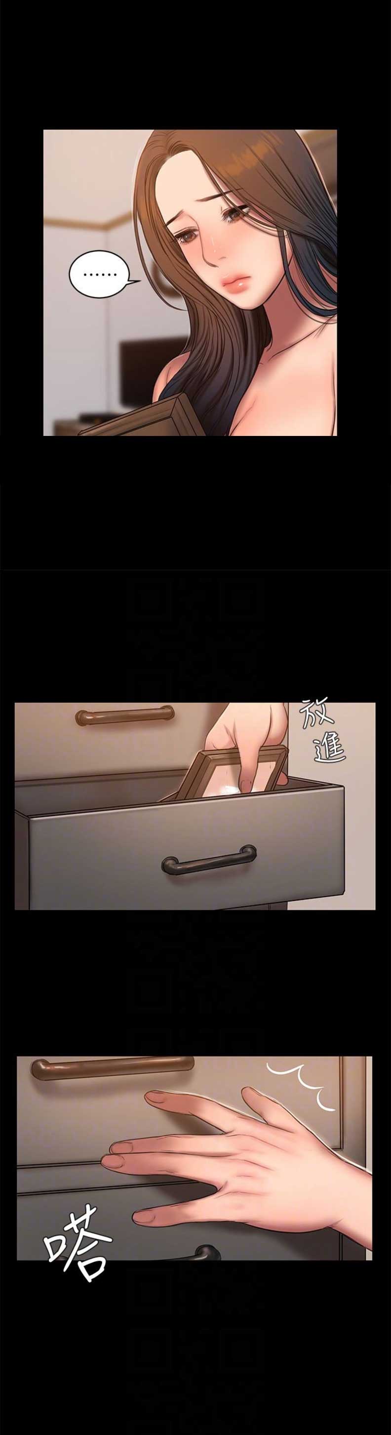 逃离的英文漫画,第74话5图