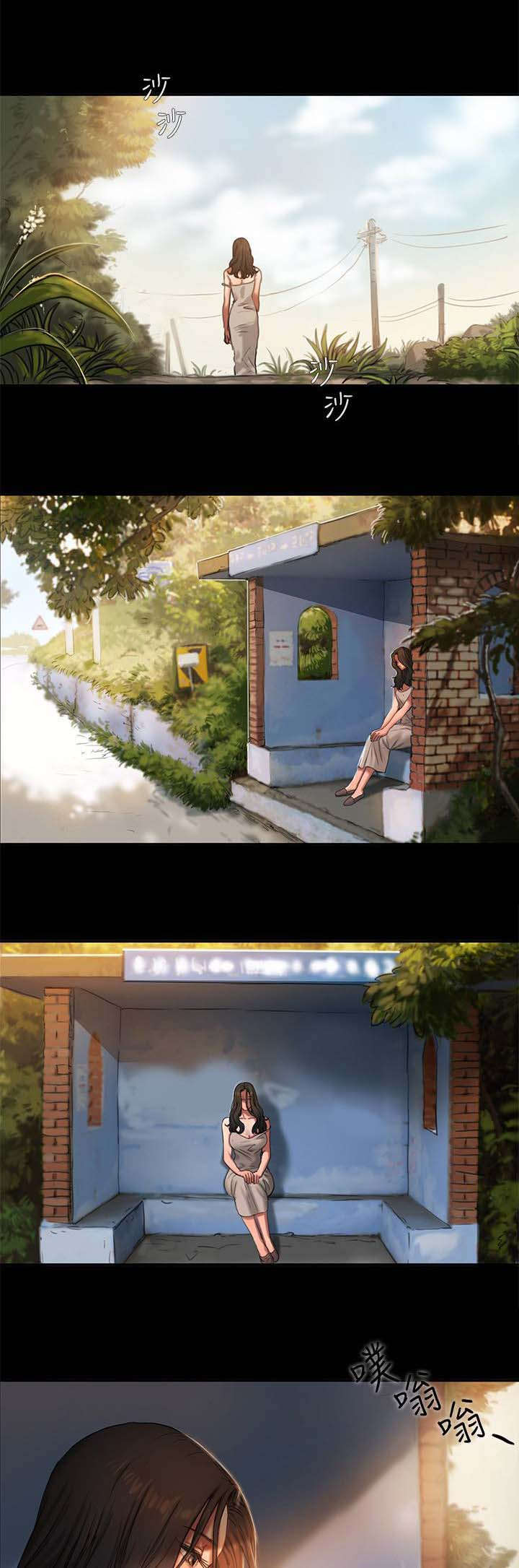 逃离欢乐星球在线视频观看漫画,第1话3图