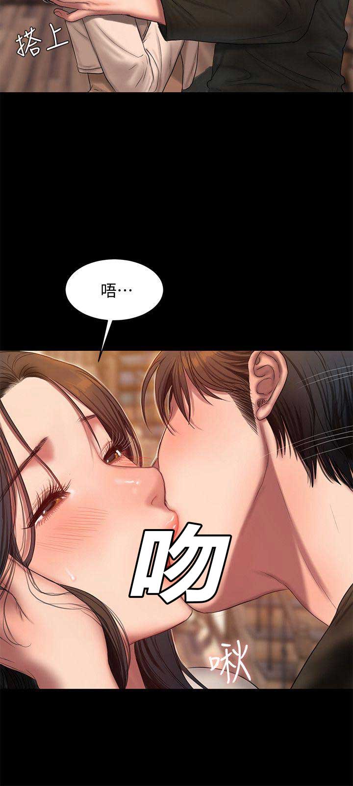 逃离塔科夫舌尖上的美食漫画,第45话5图