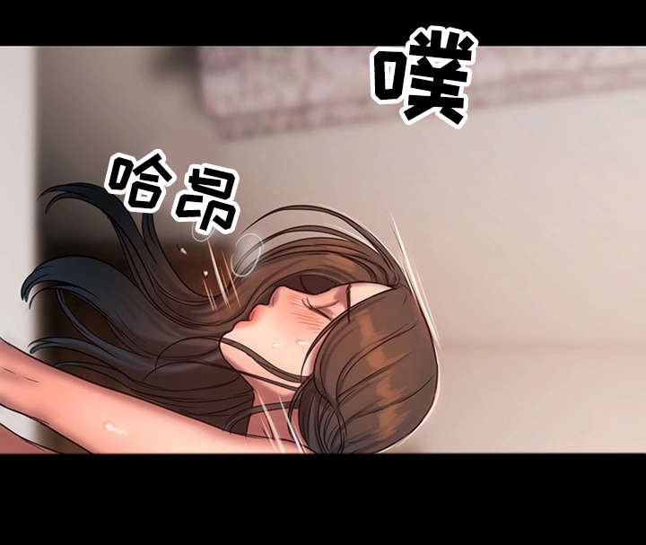 逃离星空漫画,第25话4图