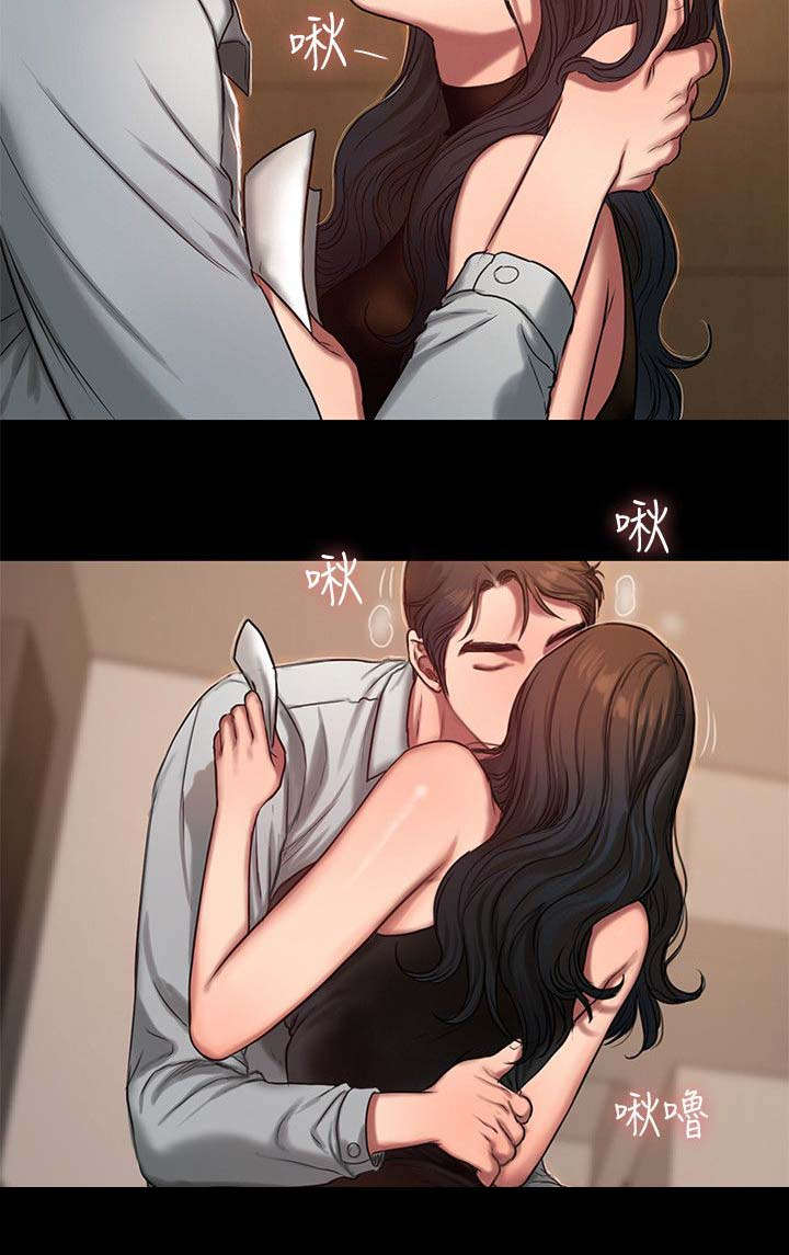 逃离比勒陀利亚漫画,第16话3图
