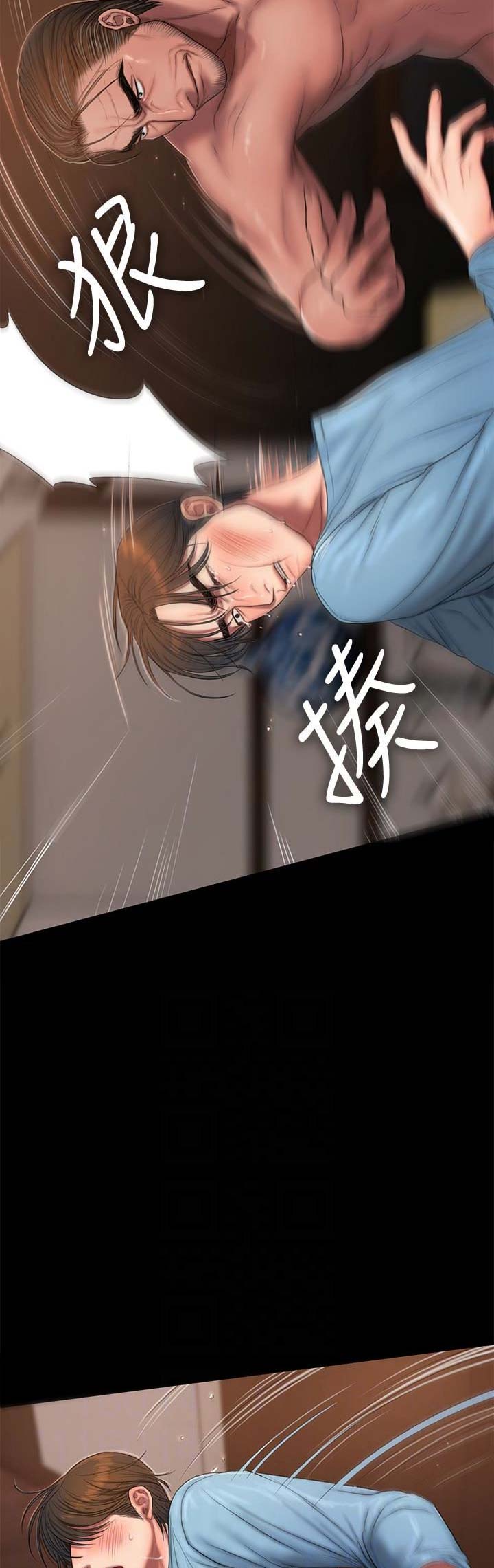 逃离塔科夫电影漫画,第93话5图