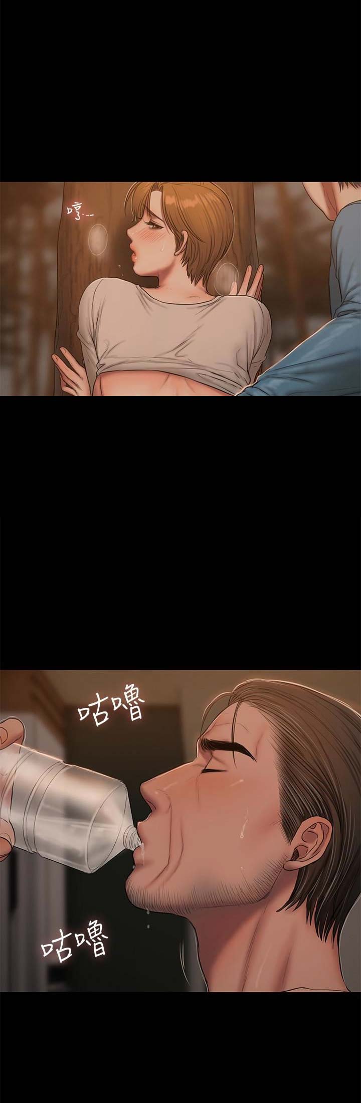 逃离塔科夫新手教程漫画,第89话4图