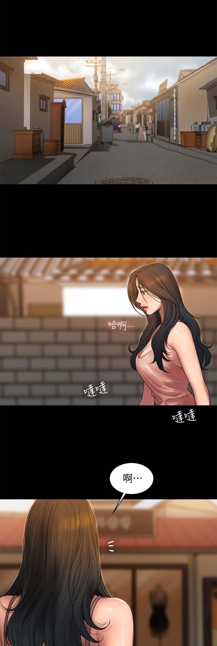 逃离恐怖鬼屋漫画,第106话1图