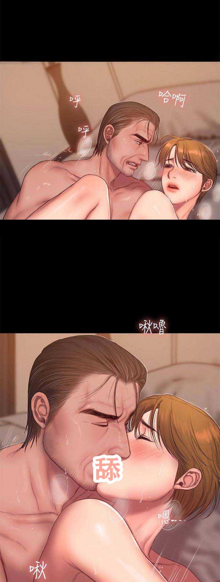 逃离圣显厅怎么跑漫画,第102话1图