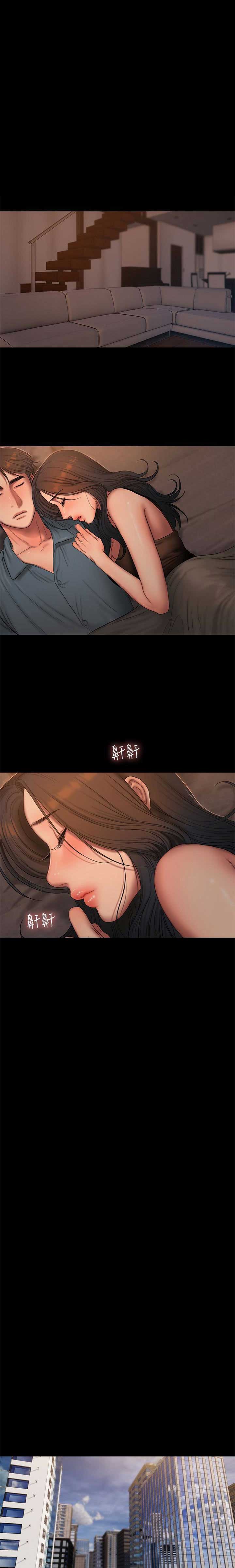 逃离欢乐星球在线视频观看漫画,第77话3图