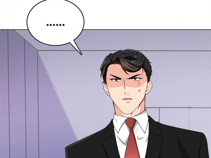 狼群漫画,第19话4图