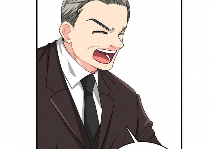 狂攻法漫画,第14话2图