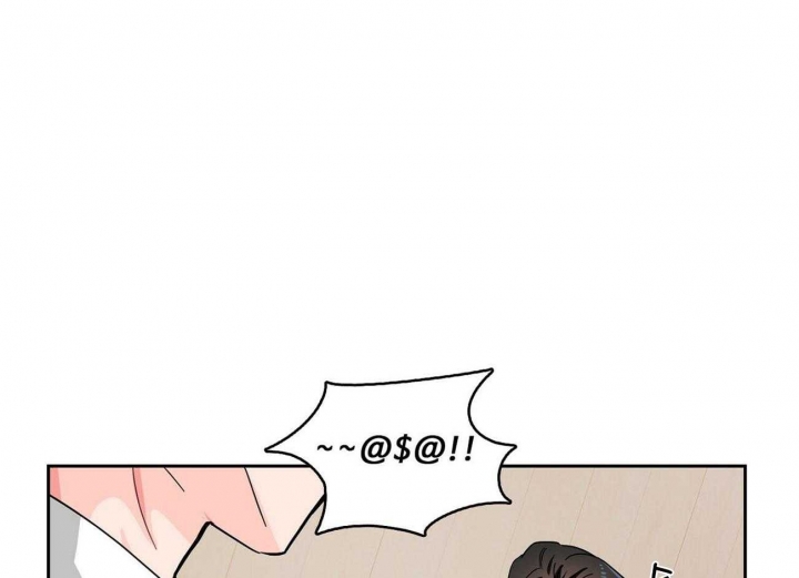 狂攻效果介绍漫画,第13话1图
