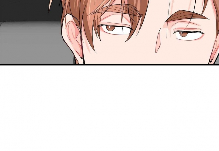 狂攻大事件漫画,第16话5图